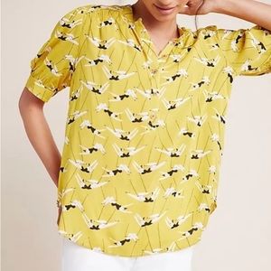 Emily Isabella Robina Printed Blouse